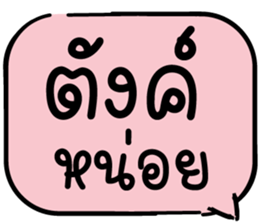 623629548