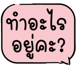 623629551