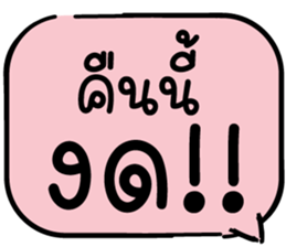 623629552