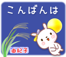 623629963