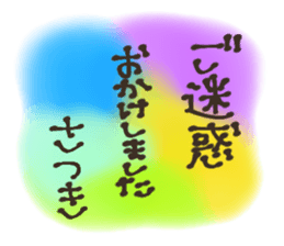 623630302