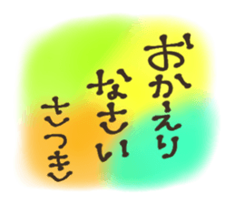 623630307