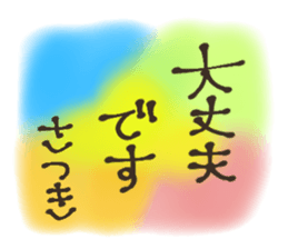 623630312
