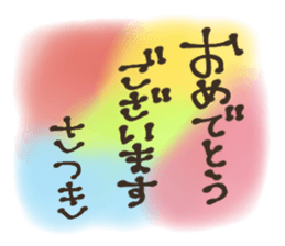 623630313