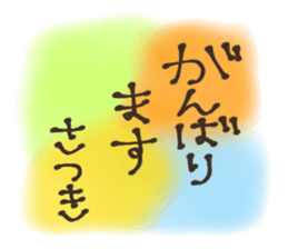 623630315