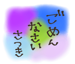 623630319