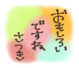 623630321