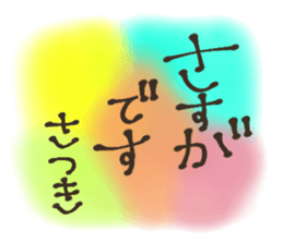 623630324