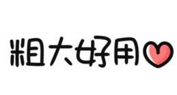 623635574