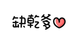 623635577