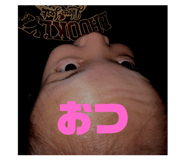 623645208
