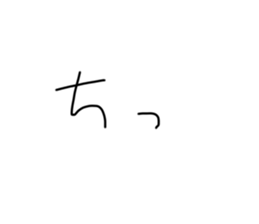 623645749