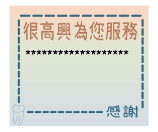 623659478