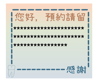 623659479