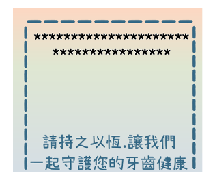 623659486