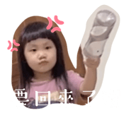 623665245