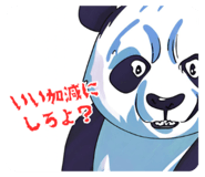 623689864