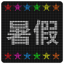 623713266