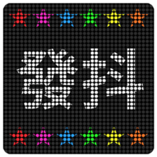 623713496
