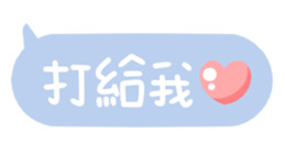 623713876