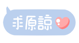 623713879