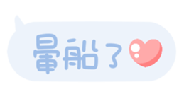 623713883