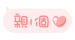 623714003