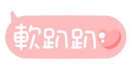 623714010