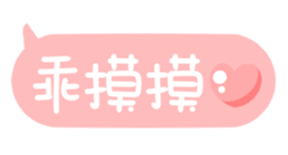 623714012