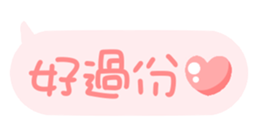 623714013