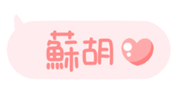 623714014