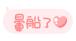 623714019
