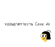 623729766