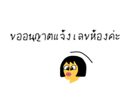 623729768