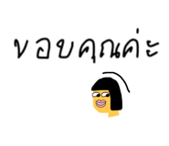 623729772