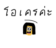 623729773