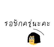 623729775