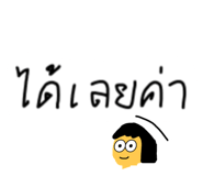 623729776