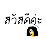 623729777