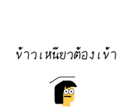 623729780