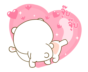 ลายที่ 3