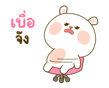 ลายที่ 9