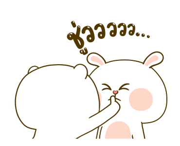 ลายที่ 15