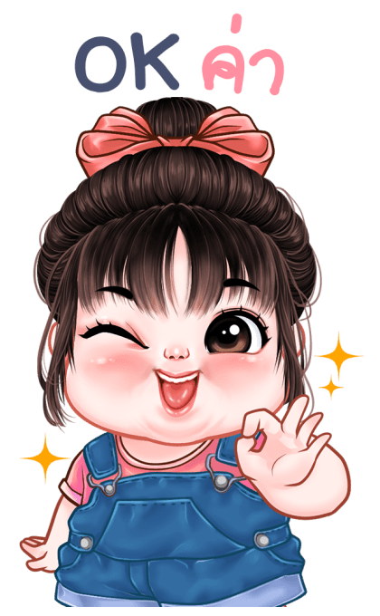 ทับทิม บิ๊กสติกเกอร์ รูปที่ 7