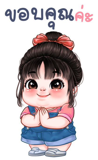 ทับทิม บิ๊กสติกเกอร์ รูปที่ 9