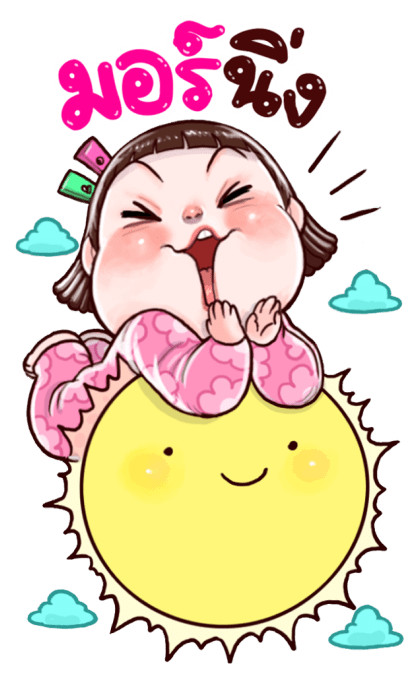 ช่อม่วง บิ๊กสติกเกอร์ รูปที่ 5