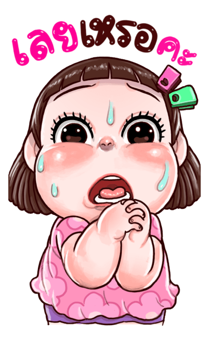 ช่อม่วง บิ๊กสติกเกอร์ รูปที่ 11