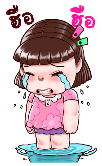 ช่อม่วง บิ๊กสติกเกอร์ รูปที่ 12