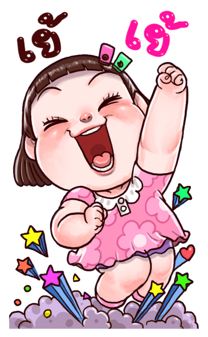 ช่อม่วง บิ๊กสติกเกอร์ รูปที่ 14