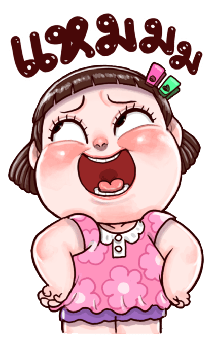 ช่อม่วง บิ๊กสติกเกอร์ รูปที่ 18